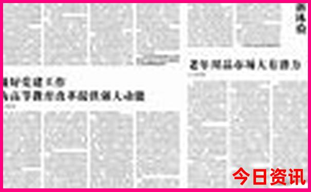 四川6条最佳自驾游路线