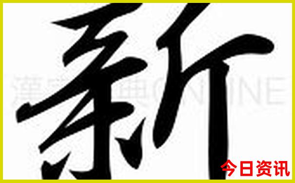 三门峡十大著名景点