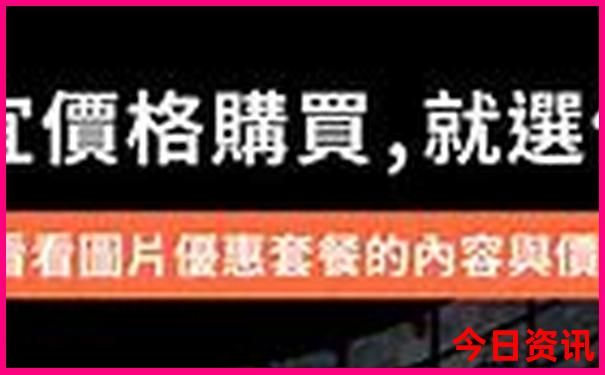 离湖南最近的旅游景点