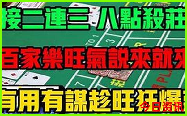 5天游适合去哪里旅游
