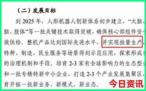 8月份适合去哪旅游带娃