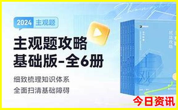 香港旅游景点排行榜前十名