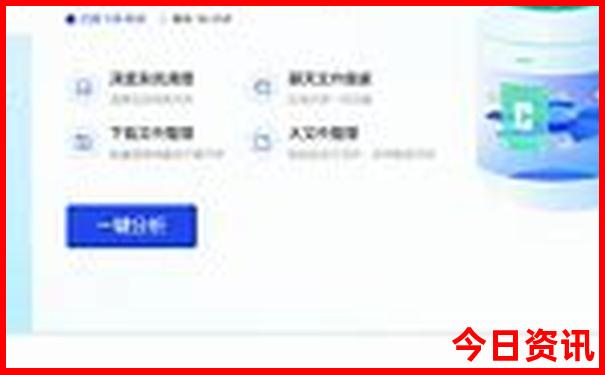 辽宁周边自驾游必去景点