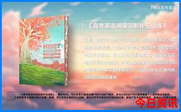 长兴必去的5个景点